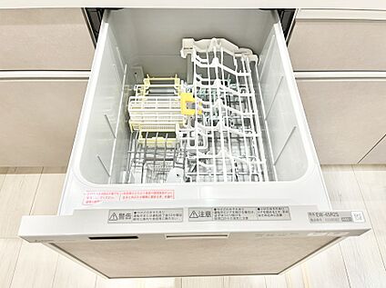 食洗機