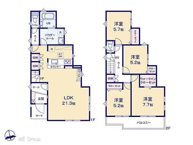 【4LDK】図面と異なる場合は現況を優先