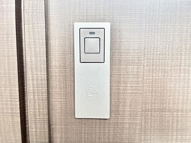 【玄関】ラクラク開錠!スマートコントロールキー。
