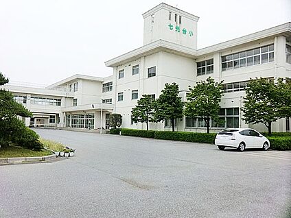 野田市立七光台小学校 518m(7分)