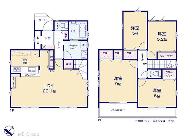 【4LDK】図面と異なる場合は現況を優先