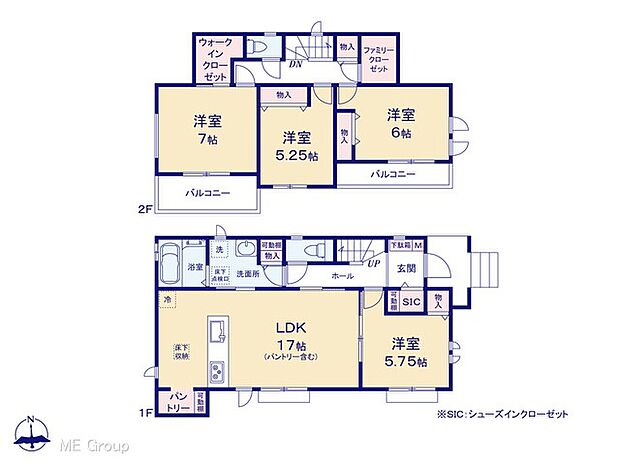 【4LDK】図面と異なる場合は現況を優先