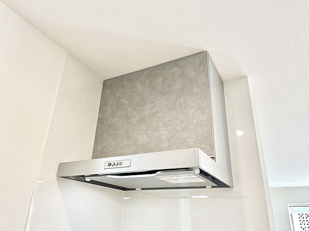 【レンジフード】基本的なお手入れはフィルターのみ！お手入れのしやすさも魅力です。