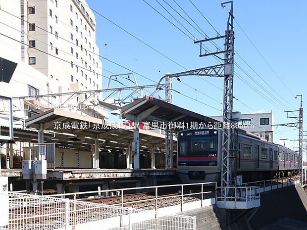 京成電鉄「京成成田」駅(約8,950m・徒歩112分)