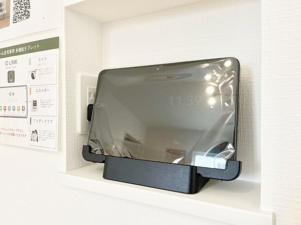 【TVモニター付きインターフォン】ナスタのインターホン　タブレット