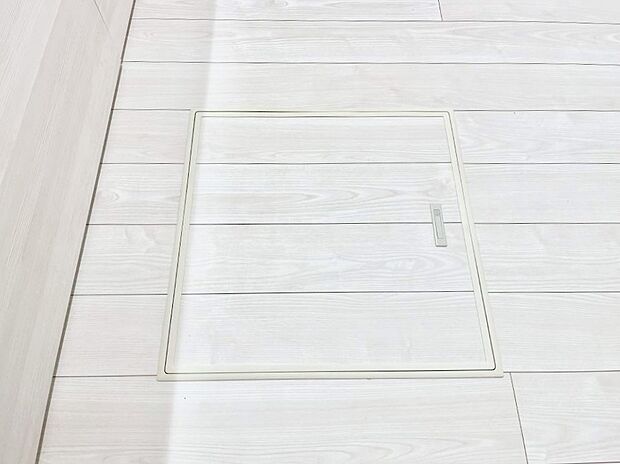 【床下収納】床下収納付き!日用品・非常用品の収納にも大活躍。