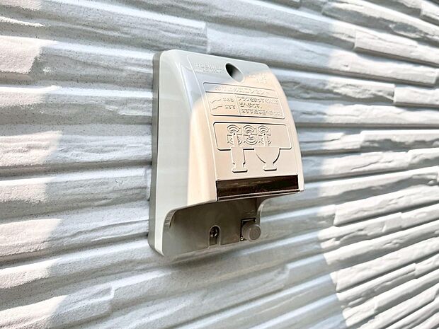 【その他現地】便利な外コンセント。