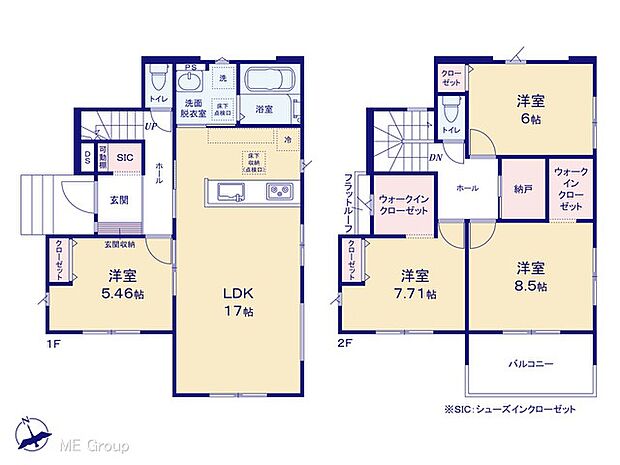 【4LDK】図面と異なる場合は現況を優先