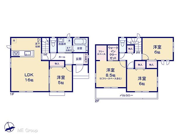 【4LDK】図面と異なる場合は現況を優先