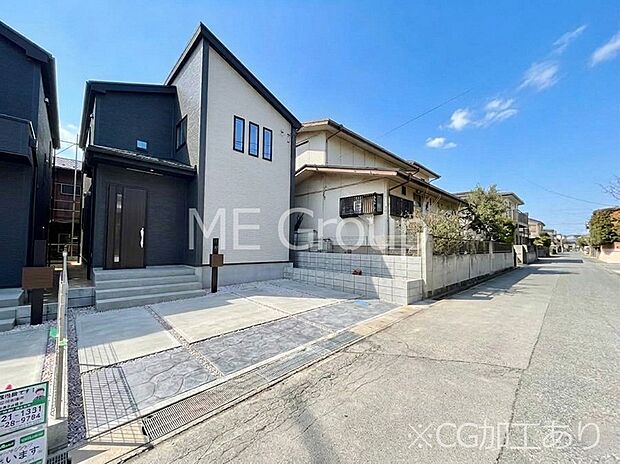 【前面道路含む現地写真】堂々完成!! ここから始まる新生活を応援いたします!