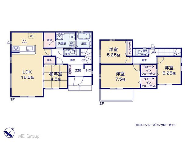 【4LDK】図面と異なる場合は現況を優先