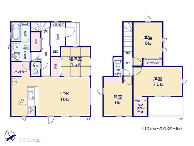 1号棟