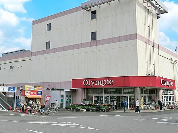オリンピック千葉桜木店（約644m・徒歩9分）