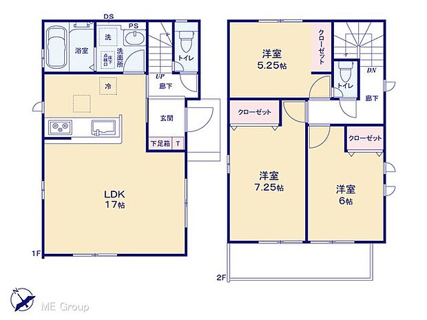 【3LDK】図面と異なる場合は現況を優先