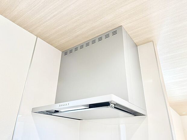 【レンジフード】基本的なお手入れはフィルターのみ!お手入れのしやすさも魅力です。