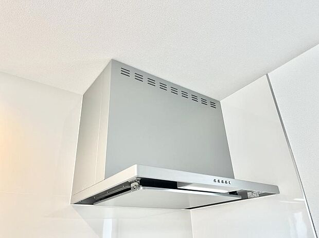 【レンジフード】基本的なお手入れはフィルターのみ!お手入れのしやすさも魅力です。