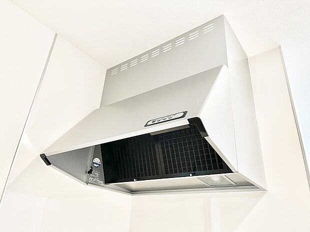 【レンジフード】基本的なお手入れはフィルターのみ！お手入れのしやすさも魅力です。