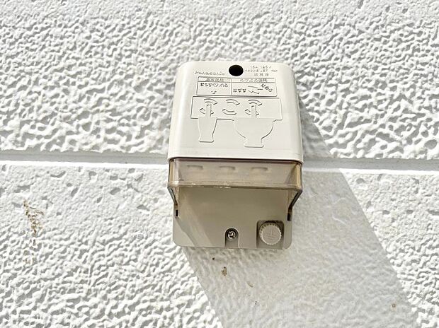 【その他現地】お掃除などに便利な外コンセント