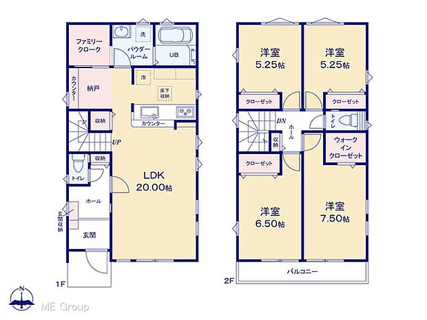 【4LDK】図面と異なる場合は現況を優先