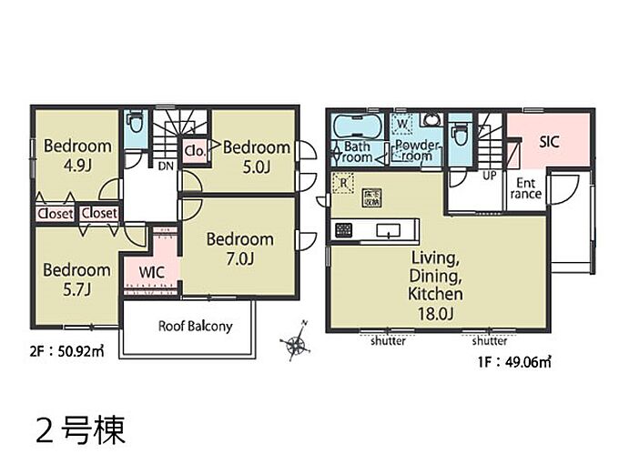 2号棟