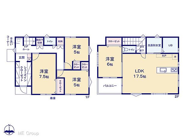 【4LDK】図面と異なる場合は現況を優先