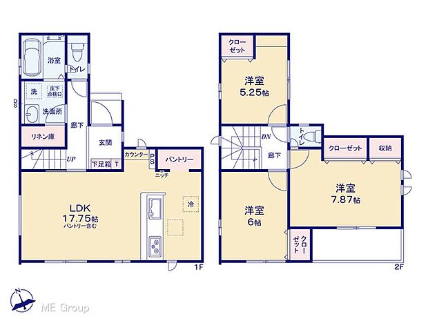 【3LDK】図面と異なる場合は現況を優先