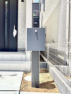 その他現地