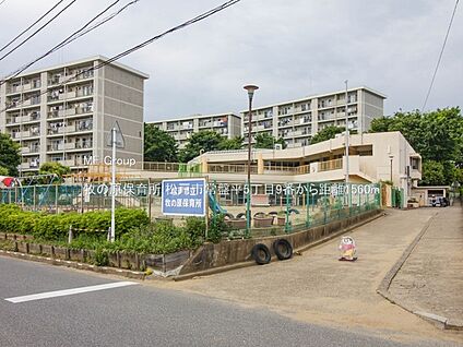 牧の原保育所 1560m(20分)