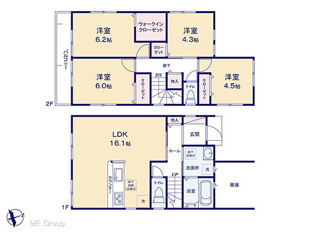【4LDK】図面と異なる場合は現況を優先
