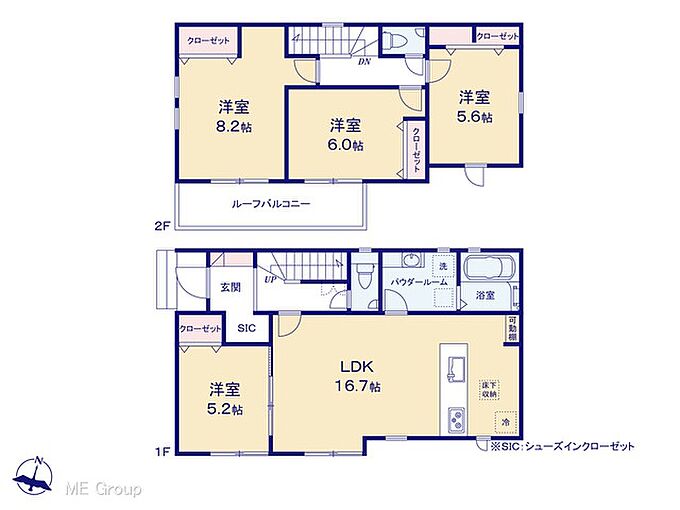 1号棟