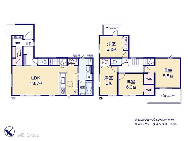 【4LDK】図面と異なる場合は現況を優先