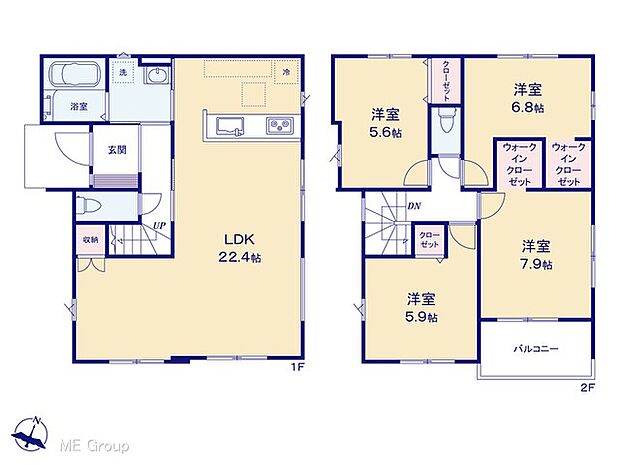 【4LDK】図面と異なる場合は現況を優先