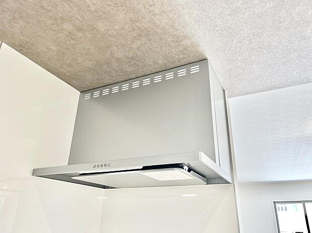 【レンジフード】フラットタイプのレンジフード、お手入れがしやすいですね！
