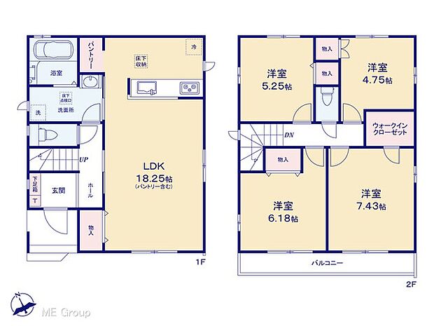 【4LDK】図面と異なる場合は現況を優先