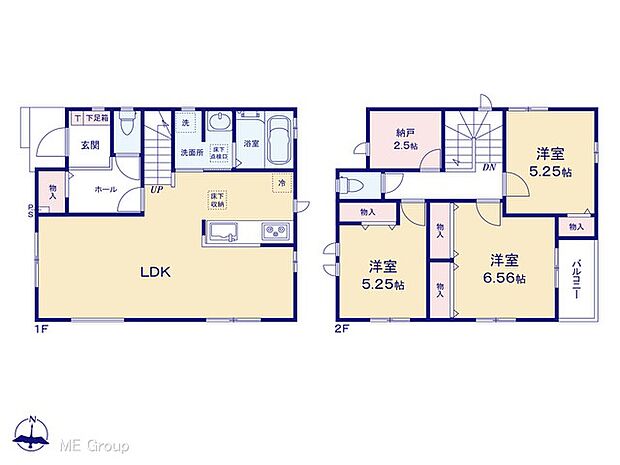 【3LDK】図面と異なる場合は現況を優先
