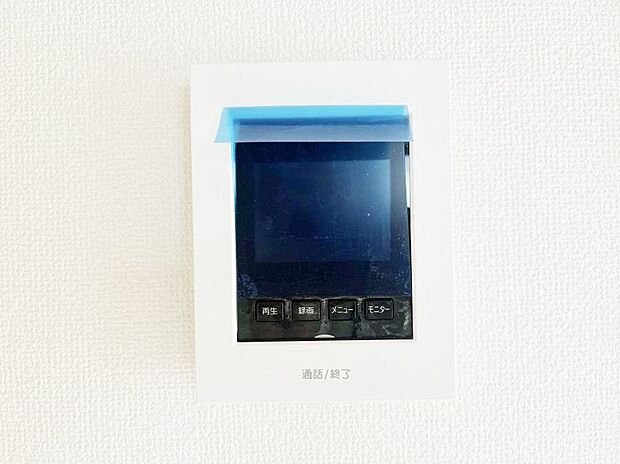 【TVモニター付きインターフォン】TVモニター付インターフォンが付いていてセキュリティ充実