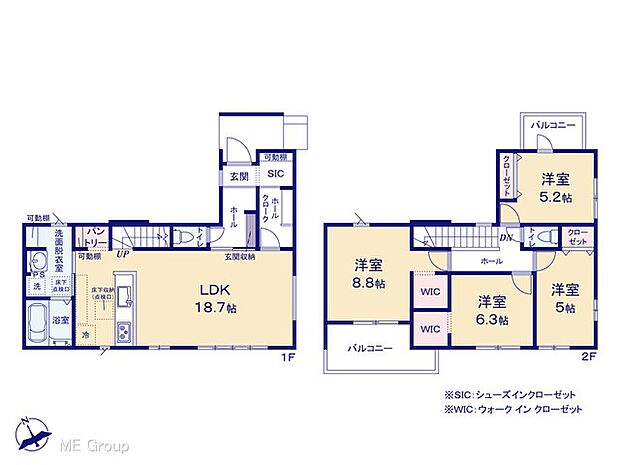 【4LDK】図面と異なる場合は現況を優先