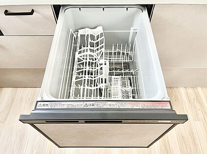 食洗機