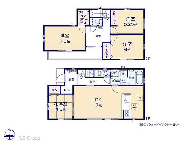 【4LDK】図面と異なる場合は現況を優先
