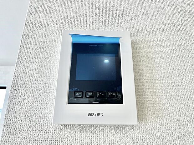 【TVモニター付きインターフォン】TVモニター付インターフォンが付いていてセキュリティ充実