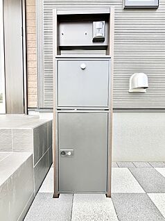 その他現地