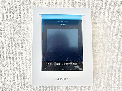 TVモニター付きインターフォン