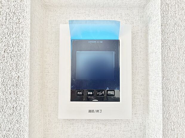 【TVモニター付きインターフォン】TVモニター付インターフォンが付いていてセキュリティ充実　