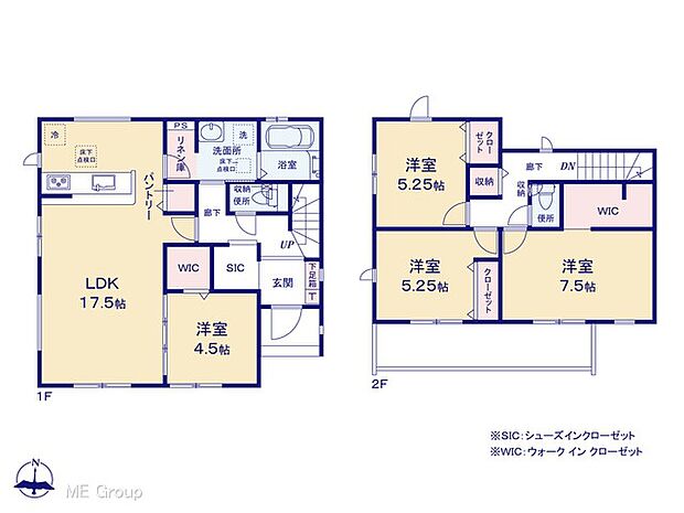 【4LDK】図面と異なる場合は現況を優先