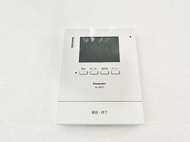 【TVモニター付きインターフォン】訪問者が一目でわかる安心のＴＶモニター付きインターフォン