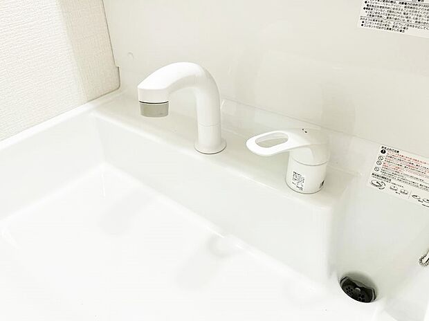 【ハンドシャワー水栓】ハンドシャワー付き！使いやすい洗面台。