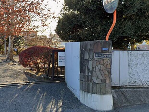 柏市立柏中学校（約2,220m・徒歩28分）