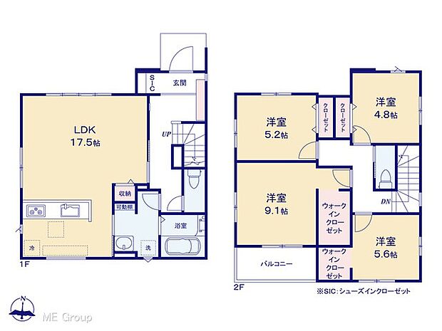 【4LDK】図面と異なる場合は現況を優先