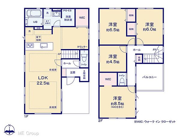 【4LDK】図面と異なる場合は現況を優先