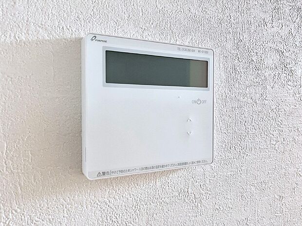 【給湯器・床暖房リモコン】1台で給湯も床暖房もスマートに一括管理できます